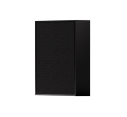 Gallo Profile 1 Single (Black)